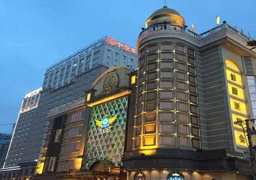 天全最大顶级出名高端豪华KTV会所-皇冠伯爵KTV顶级体验点评